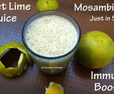 Immunity Booster-How to peel sweet lime within a mins- Mosambi Juice just in 5 mins-Sumana's Kitchen
