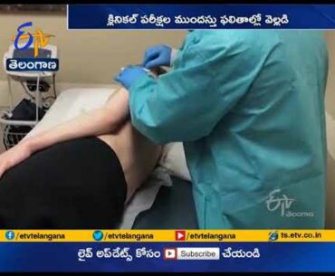 Oxford Covid-19 vaccine Trials |  Produce Robust Immune Response in Elderly