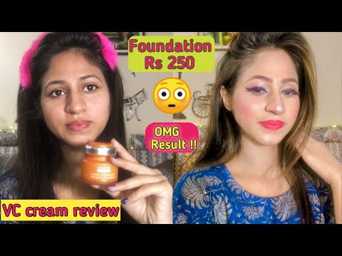 VC Cream Review || Vitamin c Cream Review||Century beauty vitamin C waterproof Whitening foundation