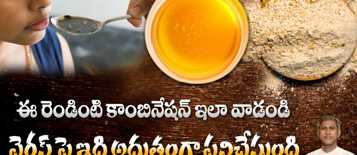 Immunity Booster | Vitamin C | Protects you from Virus | Stay Healthy | Dr. Manthena's Health Tips