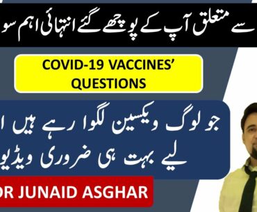 Vaccines Q&A | Human DNA | Clotting | Tests | Vitamin D | Covid19