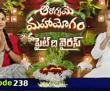 Quarantine Precautions During Virus | Vitamin A for Immunity | Noolkol Curry | Dr. Manthena Official