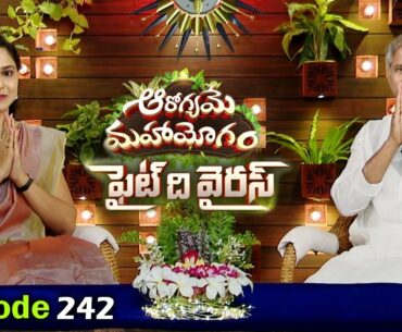 Is It Safe to Take Vaccine? | Vitamin E Seeds for Immunity | Sweet Corn Roti | Dr. Manthena Official