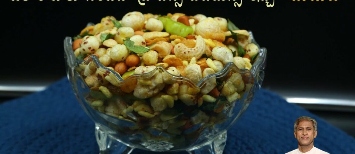 High Protein and Vitamin Rich Chuduva | Immunity Boosting Recipe | Strength | Dr.Manthena's Kitchen