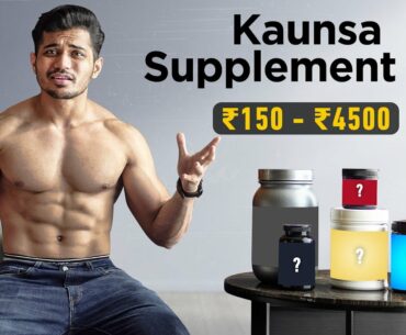 Supplements Stack for Muscle Building (From Rs. 150 - 4500)
