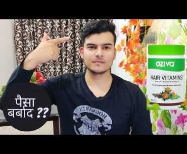 oziva hair vitamins | oziva hair vitamins review | oziva hair vitamins side effects | uses & dosage
