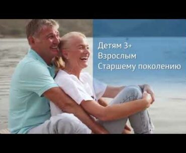 Siberiian Wellness Vitamin D3