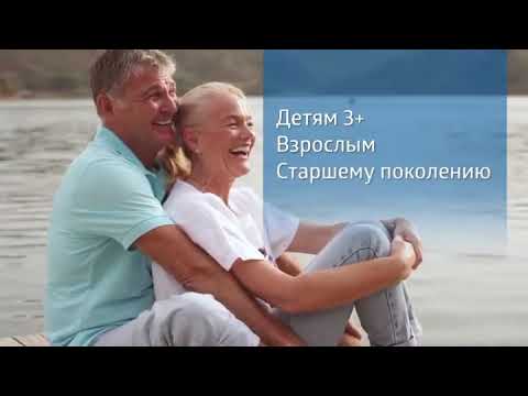 Siberiian Wellness Vitamin D3