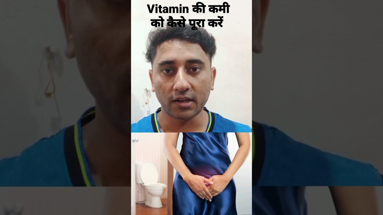 vitamin benefits,vitamin benefits in hindishortsfitnessmotivation 