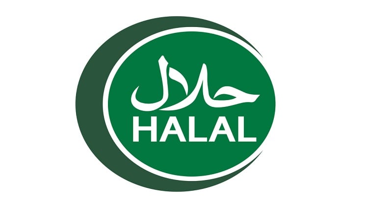 Halal-certification-system-Lack-of-global-alignment-increases-costs-for-food-firms.jpg