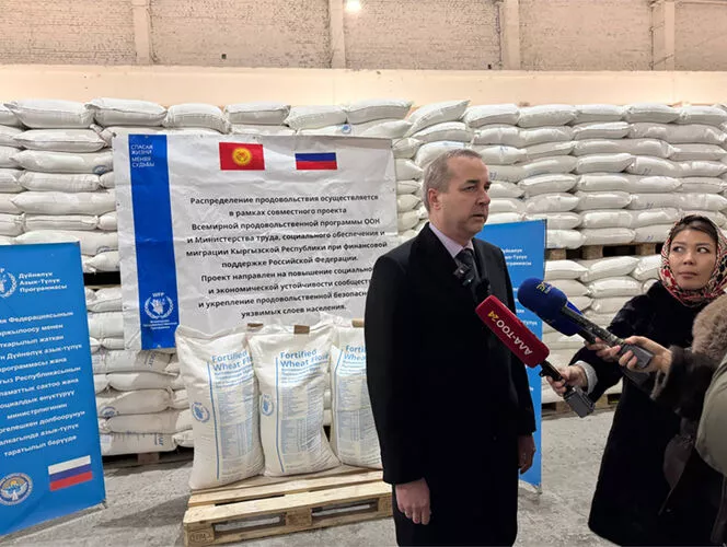Russia Delivers Vitamin-Enriched Flour to Kyrgyzstan