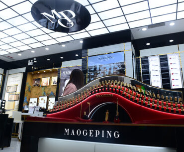 Chinese Beauty Firm Mao Geping Teams Up With L Catterton to Take Brands Global