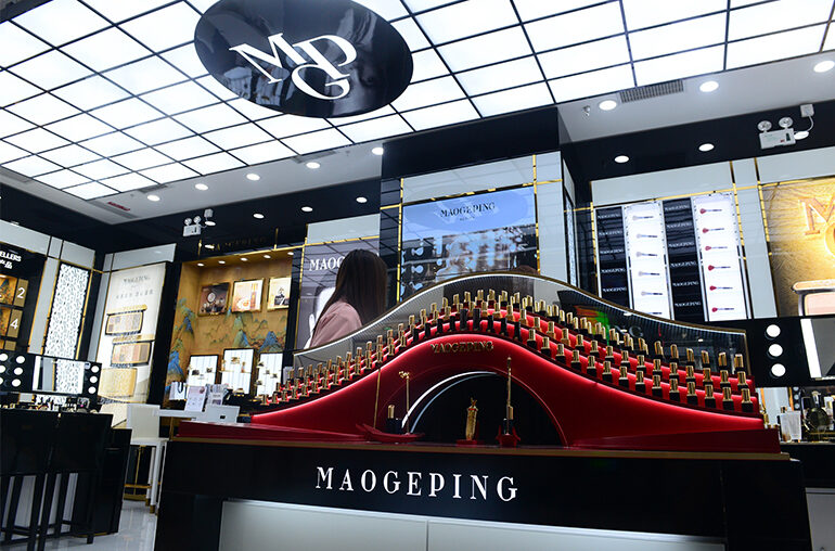 Chinese Beauty Firm Mao Geping Teams Up With L Catterton to Take Brands Global