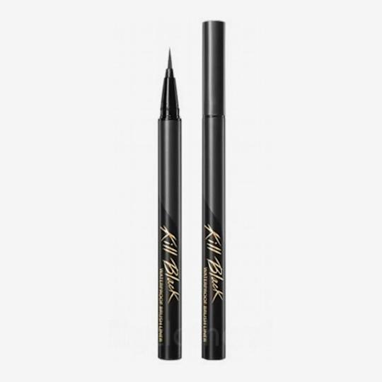 Clio Superproof Pen Liner