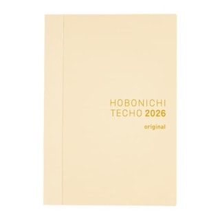 Hobonichi Techo 2026 Planner