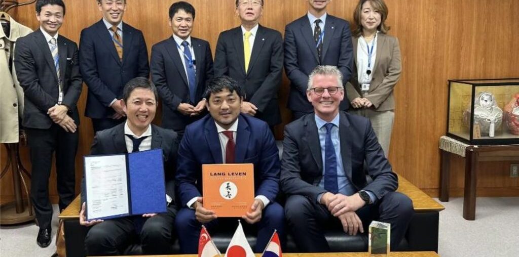 A strategic move in adult nutrition highlights Japan’s role as a global trendsetter for functional dairy 🥛