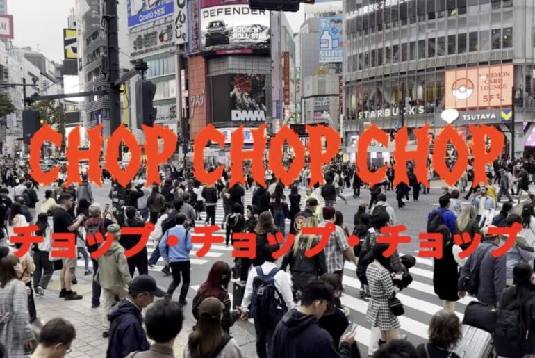 VITAMIN X Return With New Single and Video “Chop Chop Chop”