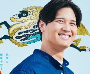 MLB star Shohei Ohtani joins Kirin as official ‘Immune Care’ ambassador