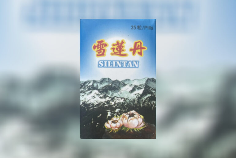 Hidden Prescription Drug Prompts Nationwide Recall Of Joint Pain Supplement