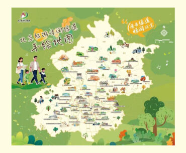 Beijing unveils 52 scenic greenways to boost leisure and wellness