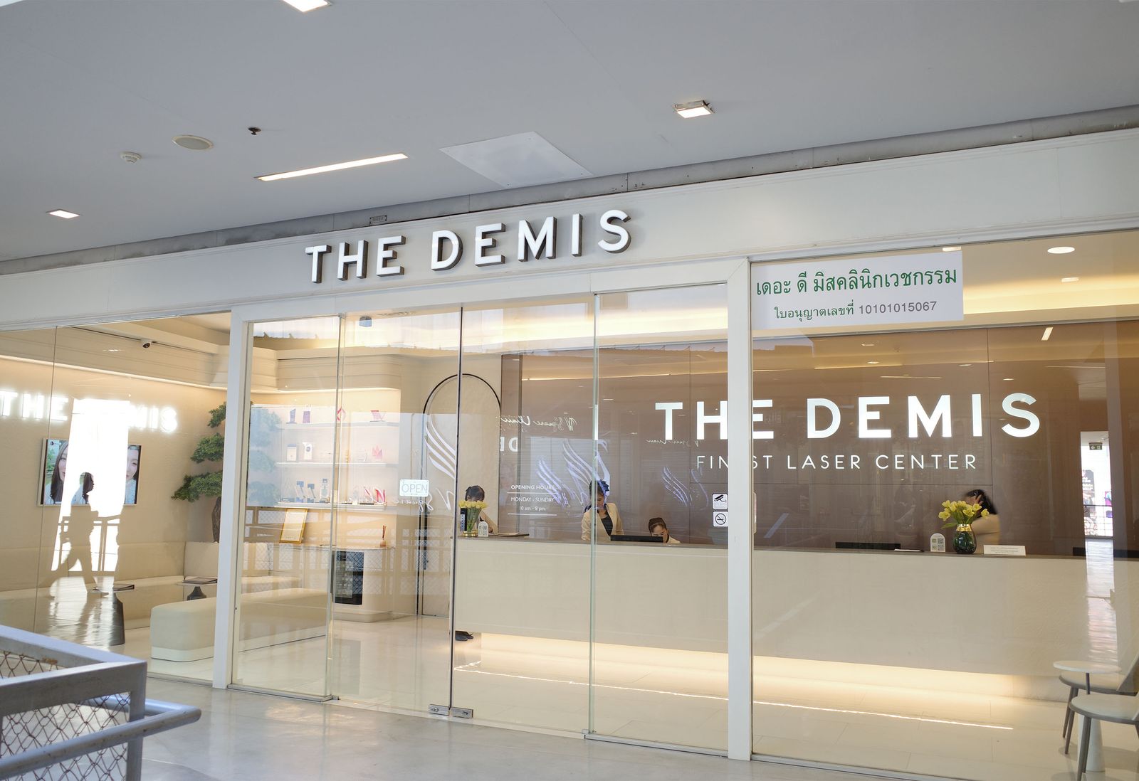 Image may contain Person Lamp Airport and Shop