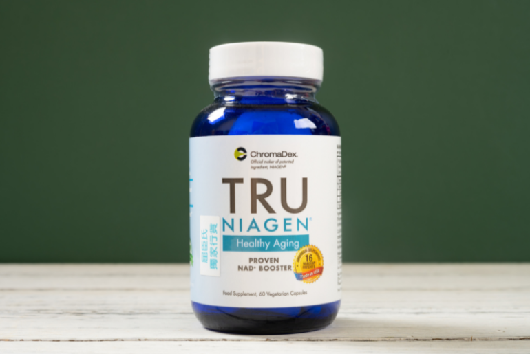 Tru Niagen now eligible for HSA/FSA purchases in the US