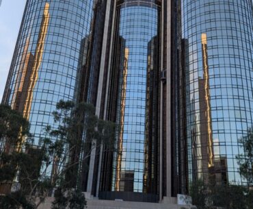 Thank you, Harry Styles, for reminding LA of the Bonaventure's weird beauty