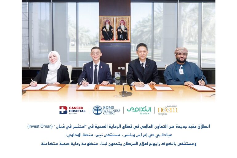 BDMS Wellness Clinic, Neem Hospital, MODAWI, and Bangkok Rayong Cancer Hospital Unite to Build A Healthcare Ecosystem