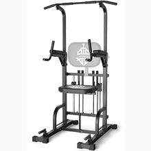 Sportsroyals PT4 Assisted Power Tower Pull-Up Machine