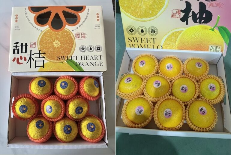 Peak season for Red Beauty mandarin slowing down, Yellow Beauty filling the gap