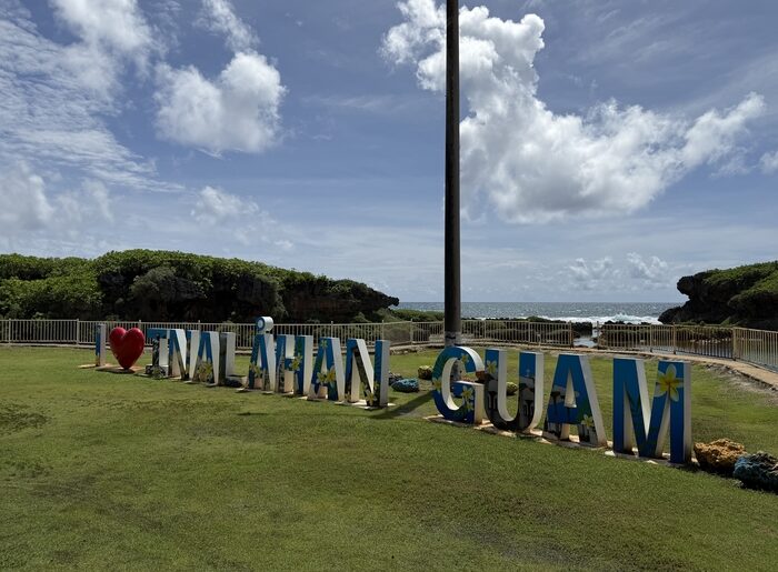 Regin Biscory, head of the Guam government tourism agency. /Photo = Guam Government Tourism Agency