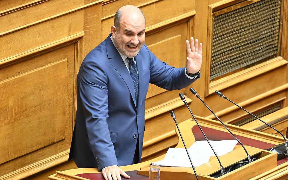 Parliament votes to lift immunity of ND lawmaker