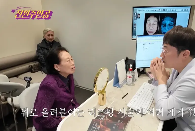 Subscribe Placeholder