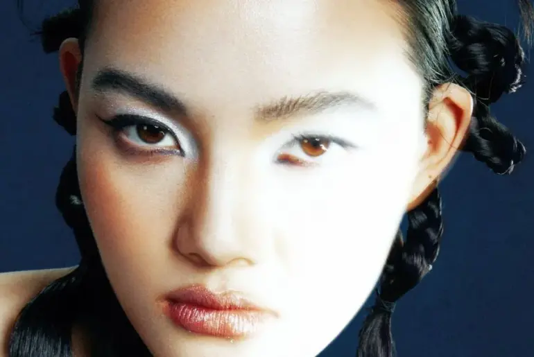 Personal Care Insights logo