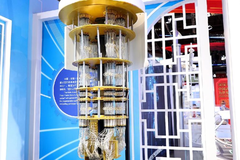 NSFC at 40: How China's science fund catalyzes diverse innovation - news.cgtn.com