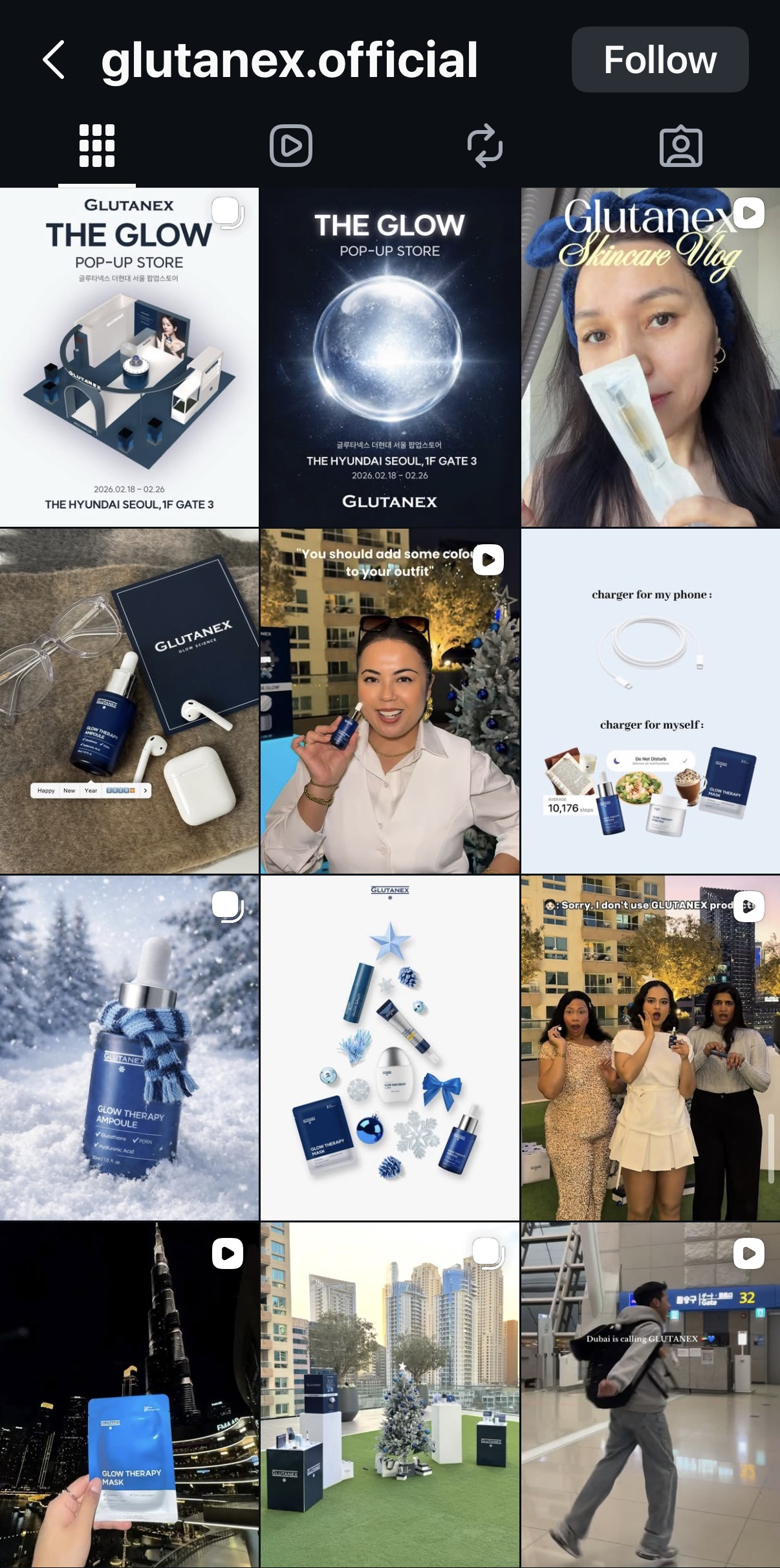 Glutanex's official Instagram page, run by Muhammad Naufal Bin Omar [SCREEN CAPTURE]