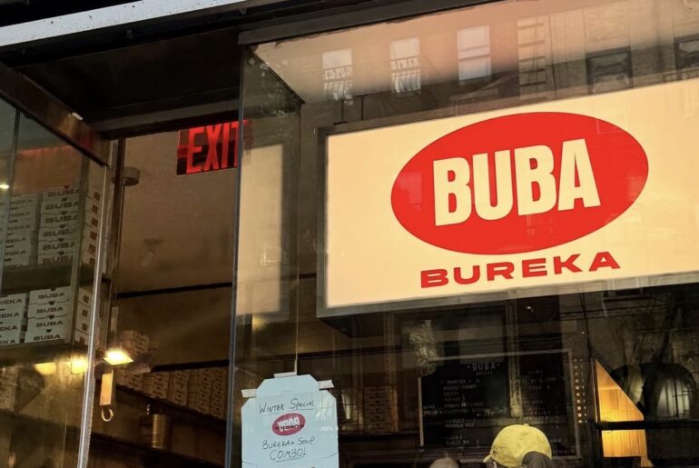 NYC’s Viral “Buba Bureka” is Now Kosher Certified • YeahThatsKosher