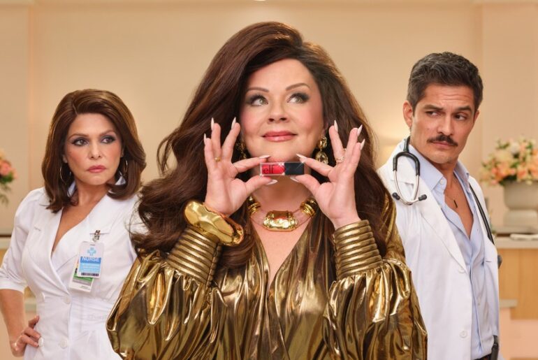 E.l.f.'s Superbowl campaign