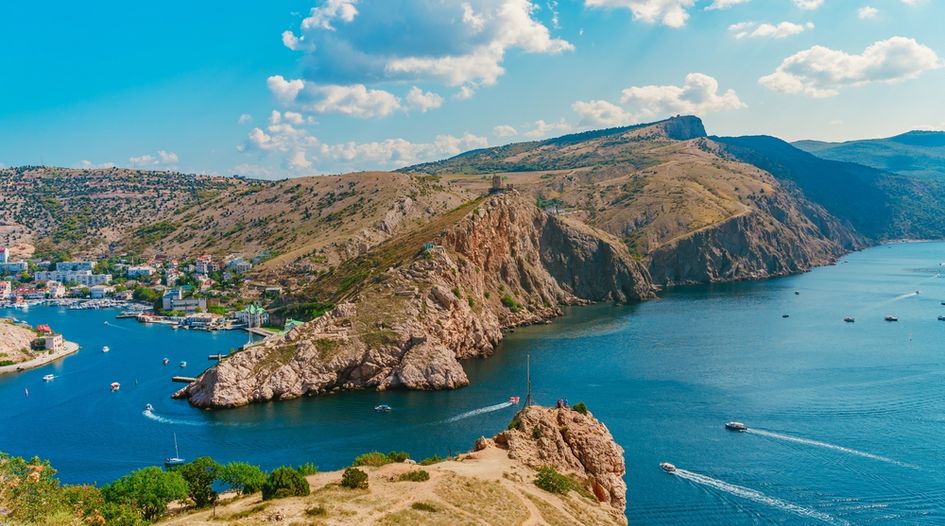 US appeal court rejects Russia’s immunity defence to Crimea awards