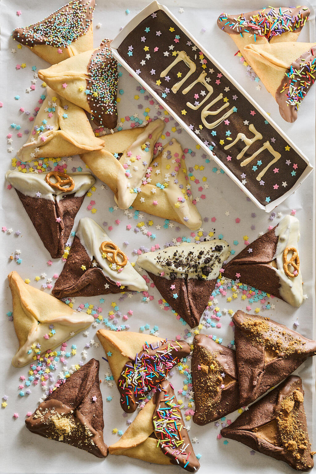 Photo: Noam Preisman אוזני המן