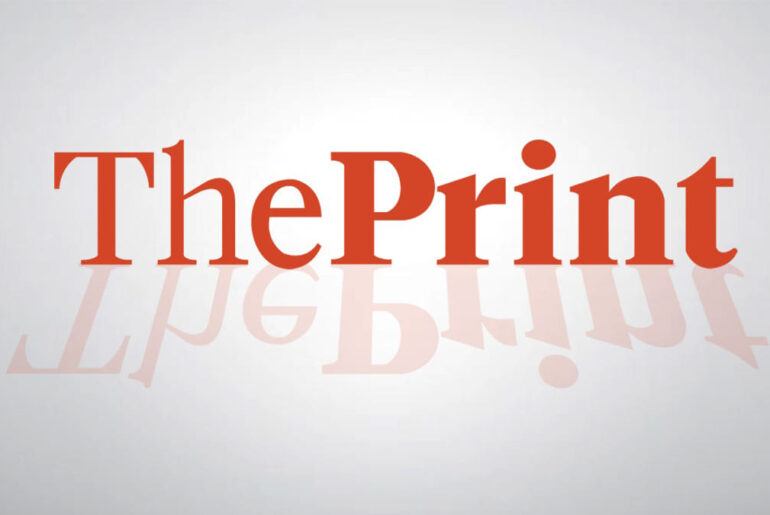 Greek PM targets ministers' immunity, 'jobs for life' to restore voters' trust – ThePrint – ReutersFeed