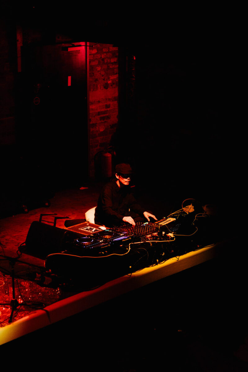 Wata Igarashi Quantum Sound