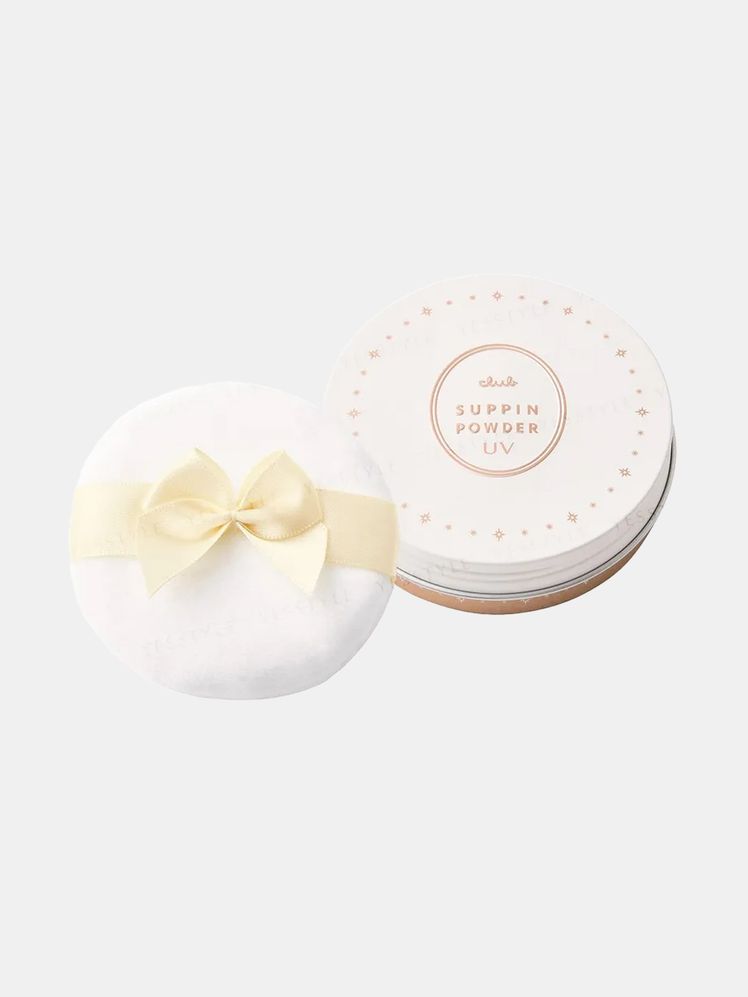 Image may contain: Head, Person, Face, Cosmetics, and Plate