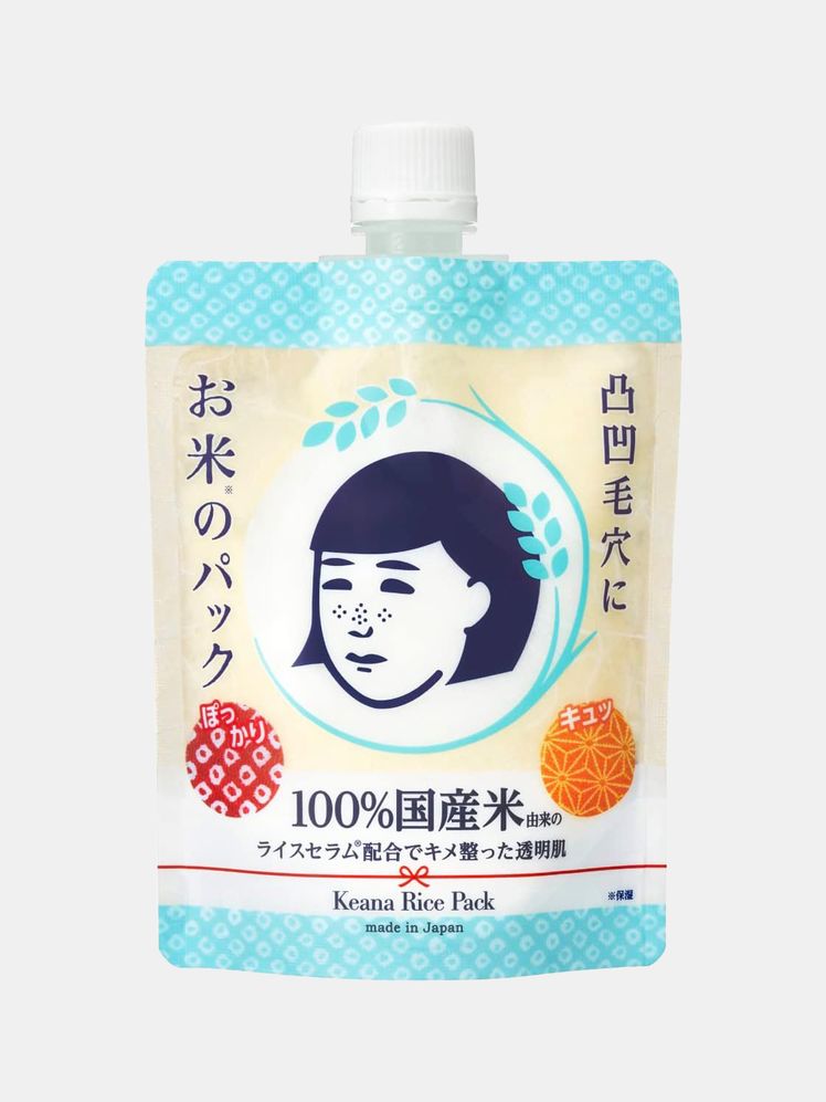 Image may contain: Bottle, Baby, Person, Face, and Head