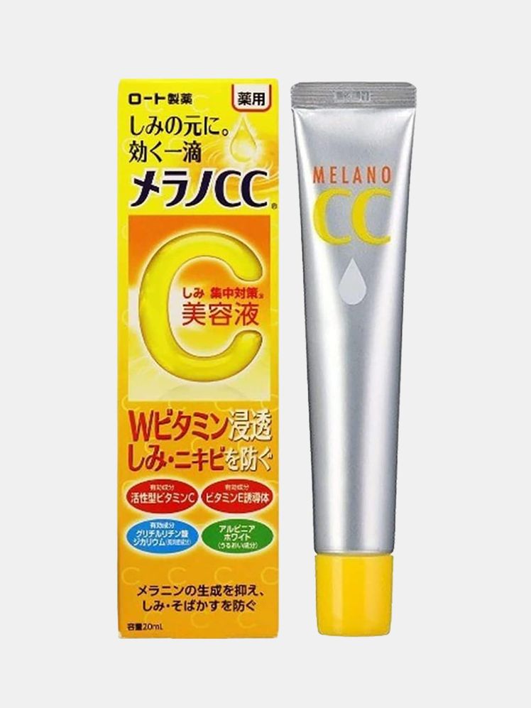 Image may contain: Bottle, Cosmetics, and Sunscreen