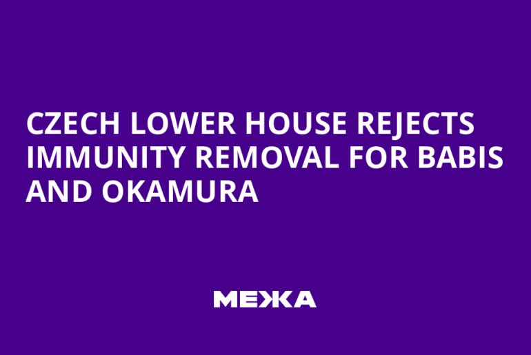Czech Lower House Rejects Immunity Removal for Babis and Okamura