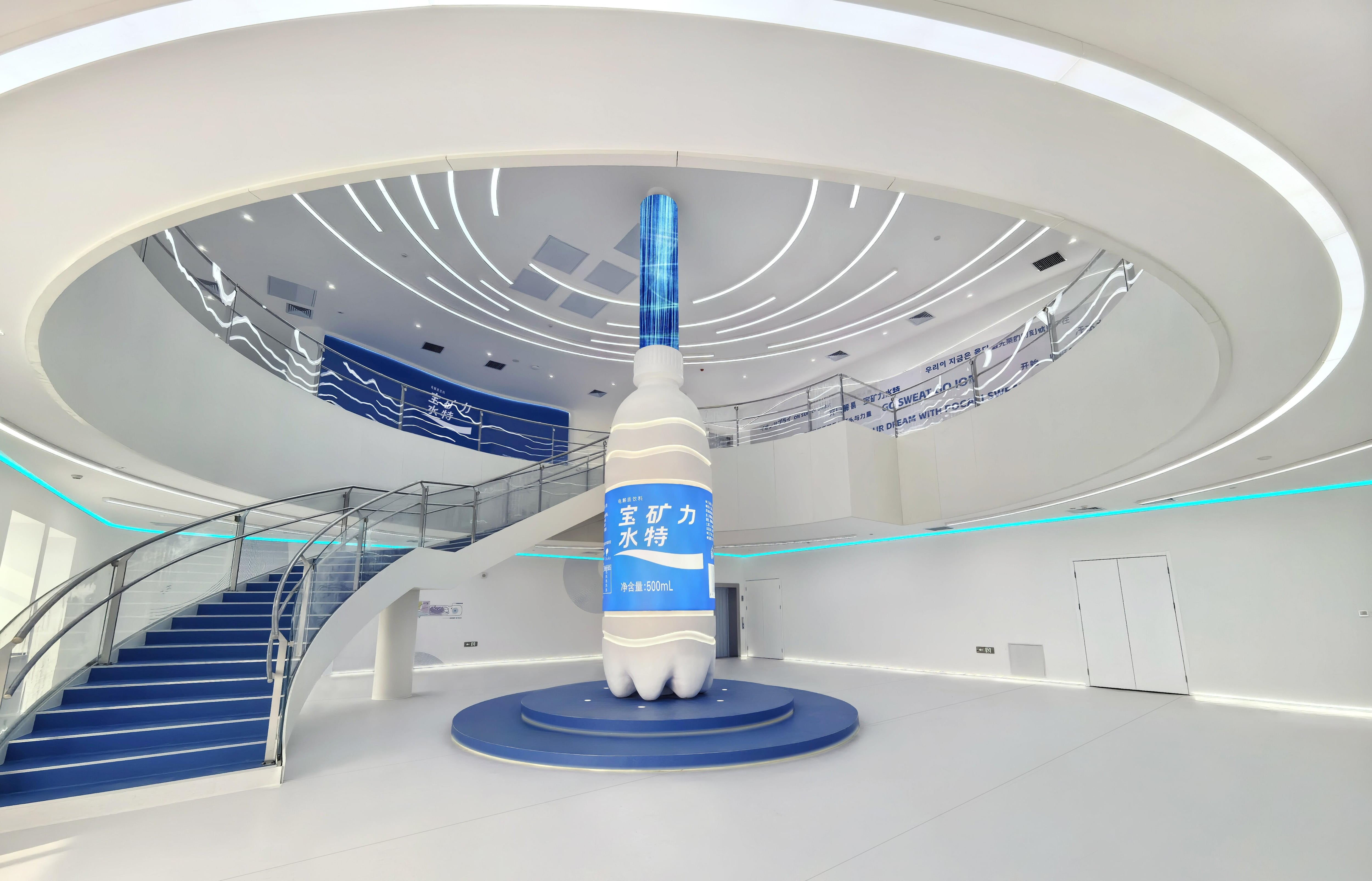 Otsuka Pharmaceutical has built its second factory and a health awareness hub in Tianjin, China, to meet growing demand for its electrolyte drink POCARI SWEAT.