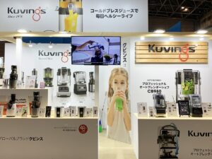 Kuvings Showcases AUTO10 at Health & Wellness Japan 2026
