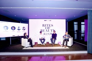 Beauty Hub Launches in Shanghai, Positioning Jing’an as a Platform for Global Beauty Innovation