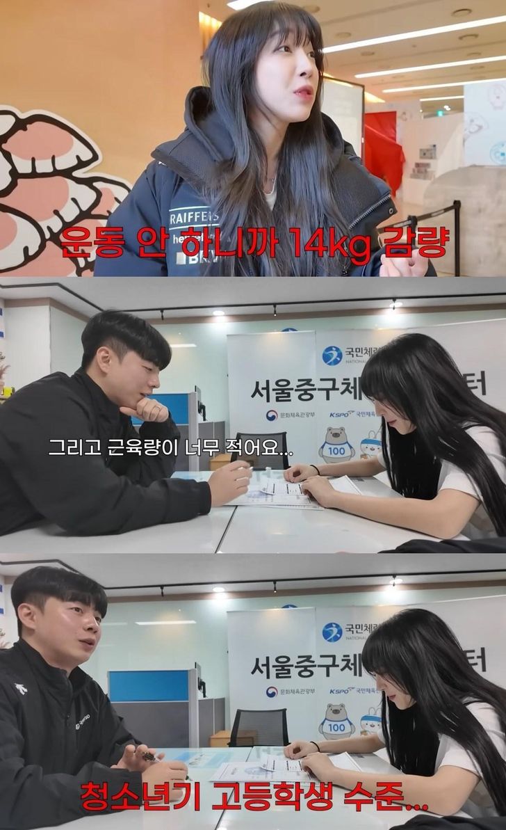 Tzuyang / Captured from Tzuyang's YouTube channel